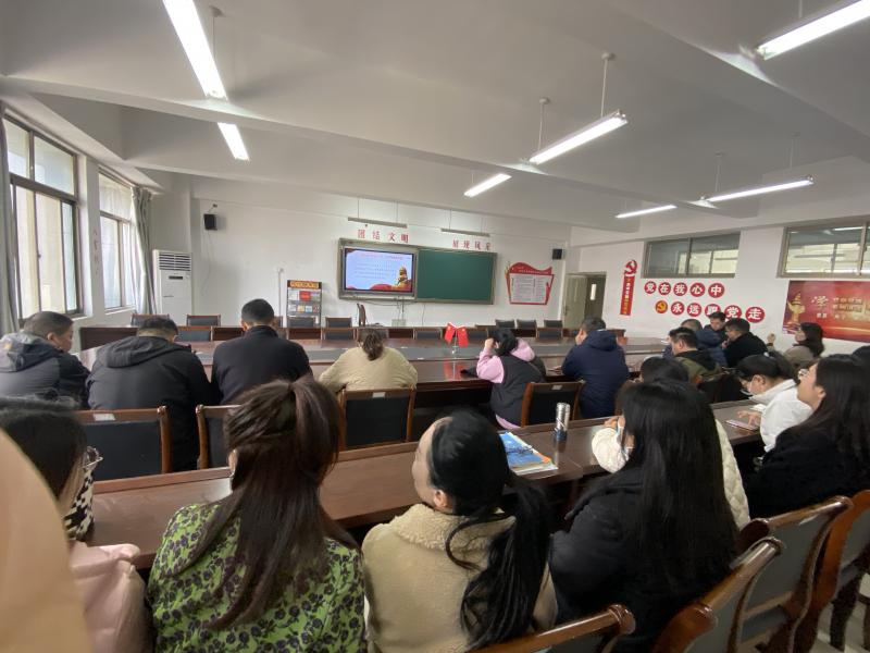 主题党日学习.JPG